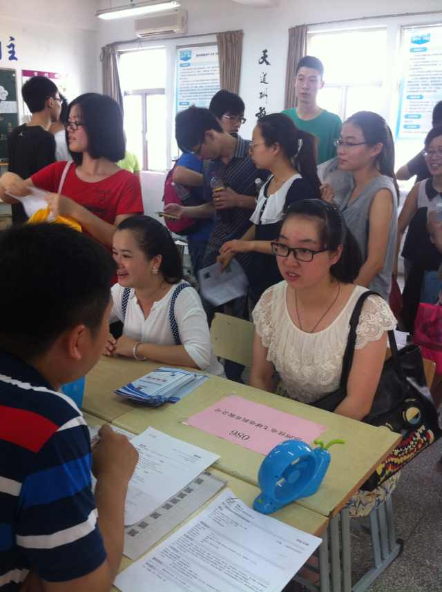 分享阳光——走进2014太仓招聘会(实况更新)